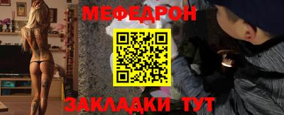 мдпв Бузулук
