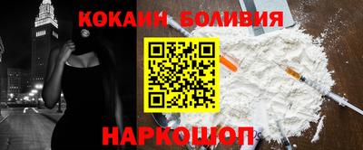 а пвп мука Бугуруслан