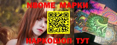 мдпв Бузулук