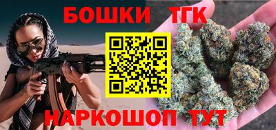 а пвп мука Бугуруслан