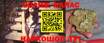 мдпв Бузулук