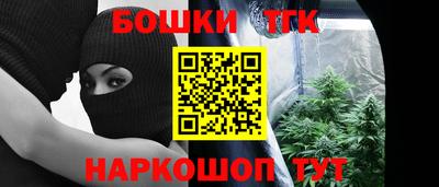 а пвп мука Бугуруслан