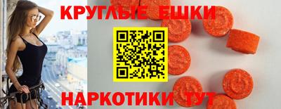а пвп мука Бугуруслан