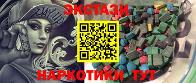 а пвп мука Бугуруслан