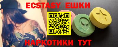 бошки Новоалександровск