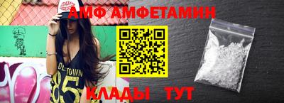 мдпв Бузулук