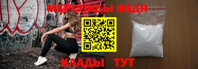 мдпв Бузулук