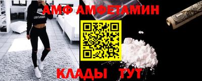 а пвп мука Бугуруслан