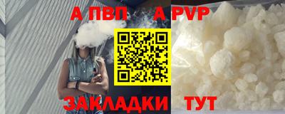 мдпв Бузулук