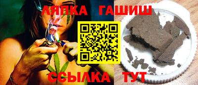 ГАЛЛЮЦИНОГЕННЫЕ ГРИБЫ Нижний Тагил