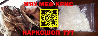 марки nbome Новоалтайск